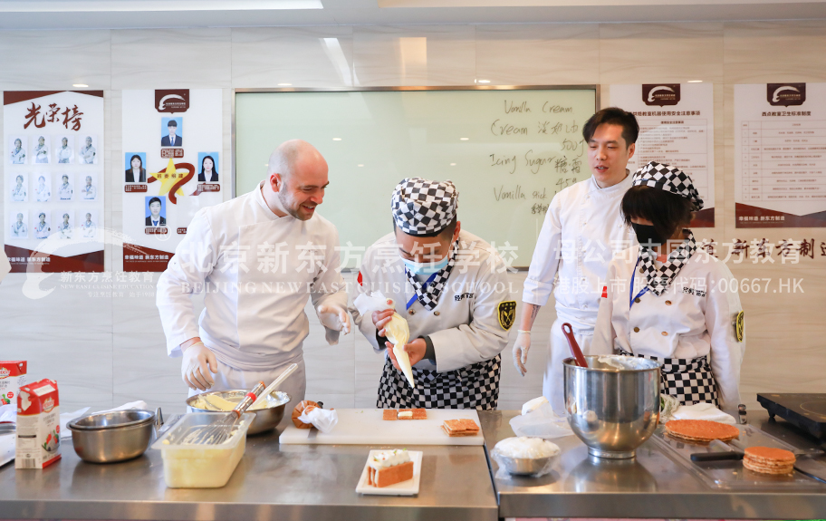 大鸡巴操骚逼喷水直播爽喷喷喷欧美大鸡巴北京新东方烹饪学校-学子回访